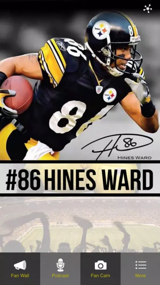Hines Ward स्क्रीनशॉट