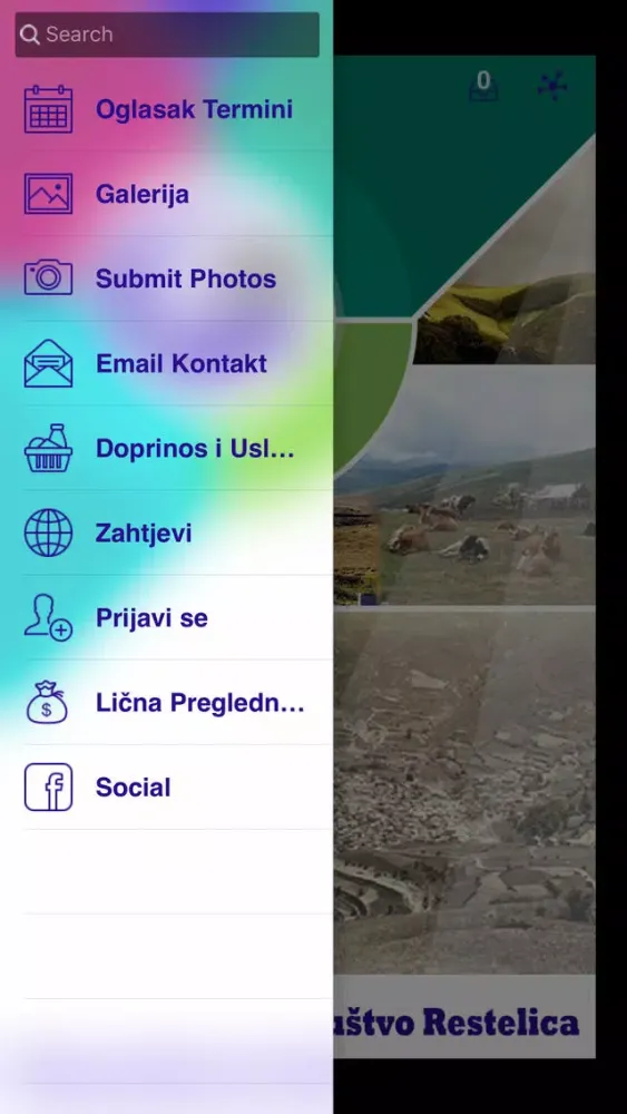 Скриншоты Humanitarno Društvo Restelica H-D-R