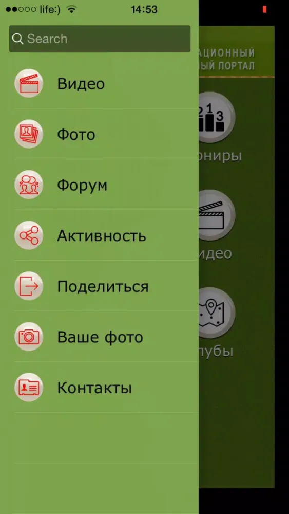 تصاویر Дуплет