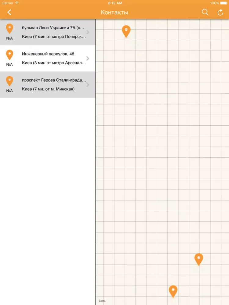 FLY-YOGA STUDIO RamYoga iPad 應用截圖