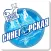 Вода Синегорская.