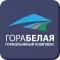 Гора Белая