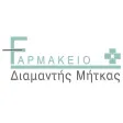 FΑΡΜΑΚΕΙΟ ΔΙΑΜΑΝΤΗΣ ΜΗΤΚΑΣ