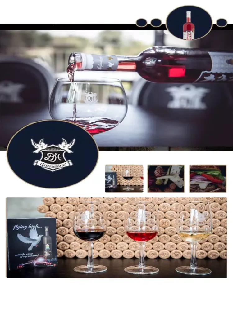 Скриншоты Hadjiantonas Winery iPad 