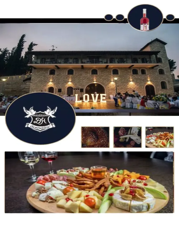 Скриншоты Hadjiantonas Winery iPad 