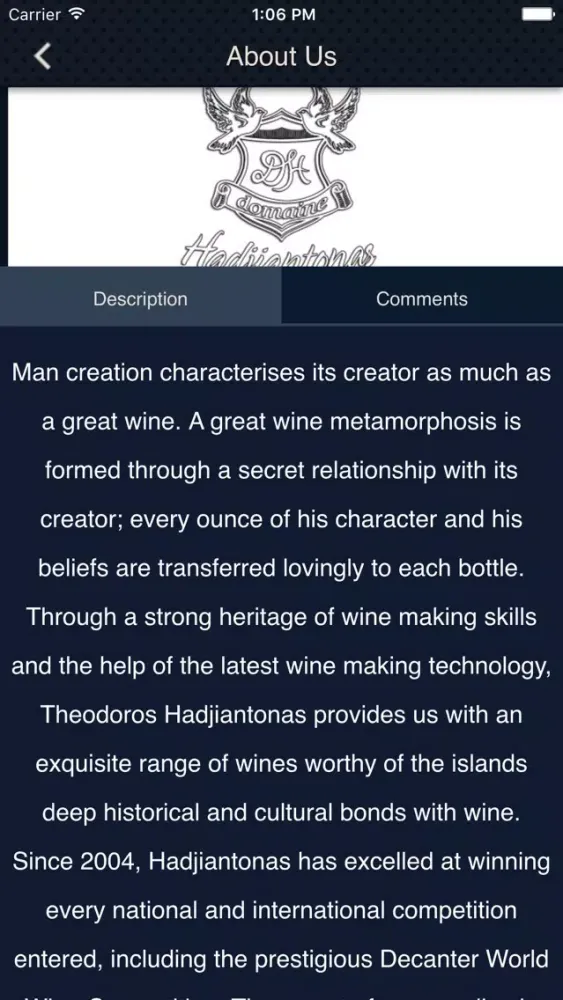 Скриншоты Hadjiantonas Winery