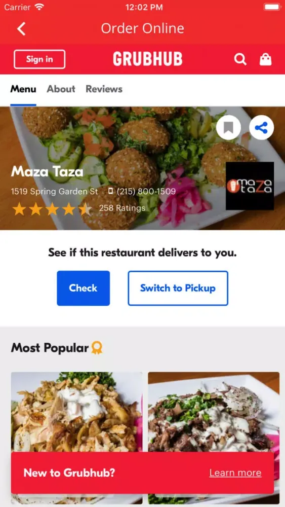 Maza Taza Screenshots