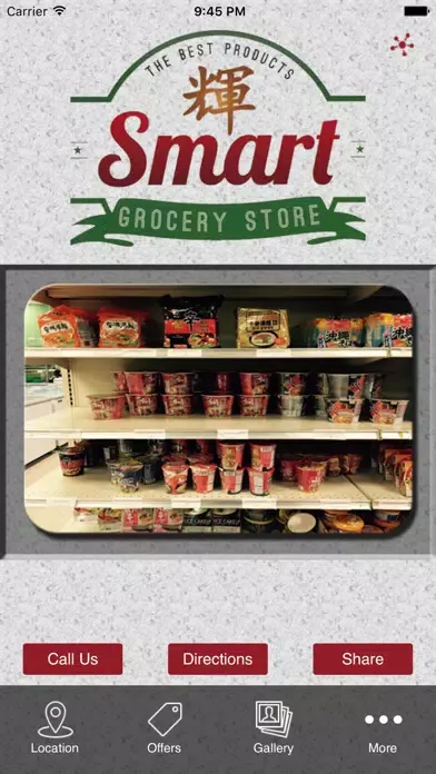 S-Mart Grocery Store应用截图