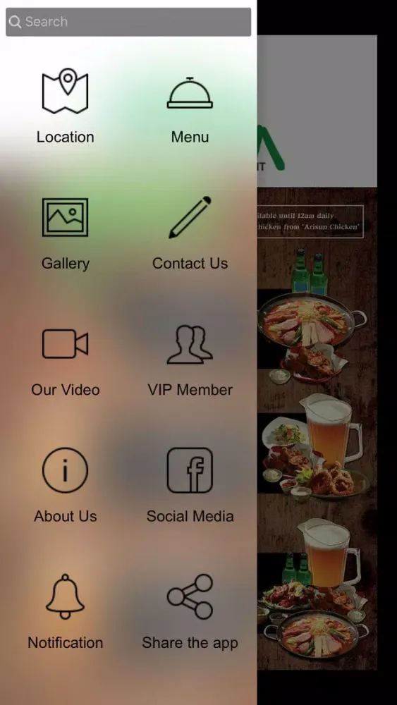 Arisun Restaurant Screenshots