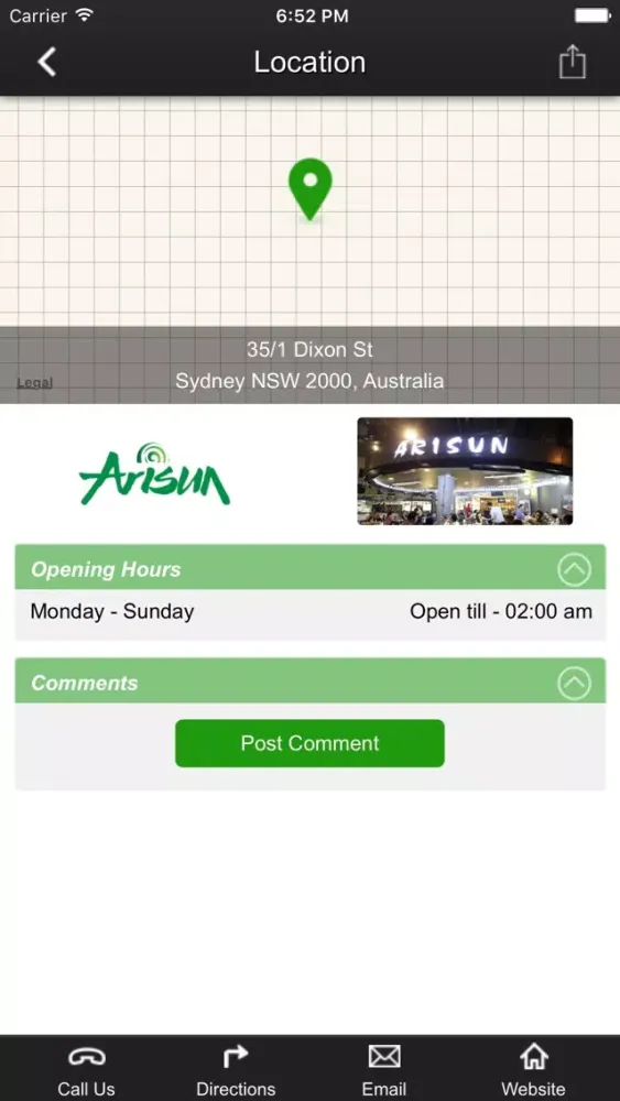 Arisun Restaurant Screenshots