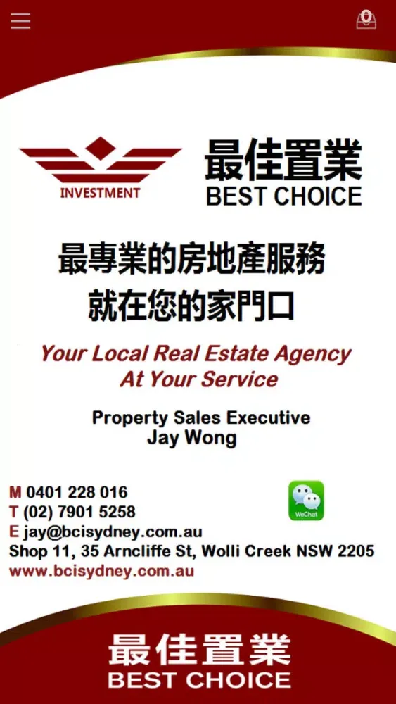 Captures d'écran de BCI Sydney - Best Choice Investment