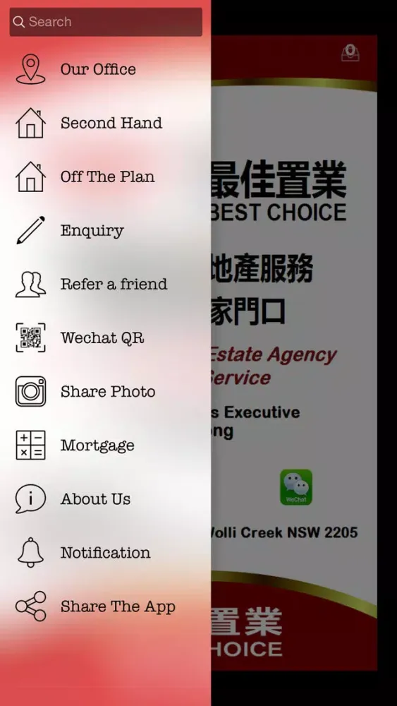 Captures d'écran de BCI Sydney - Best Choice Investment