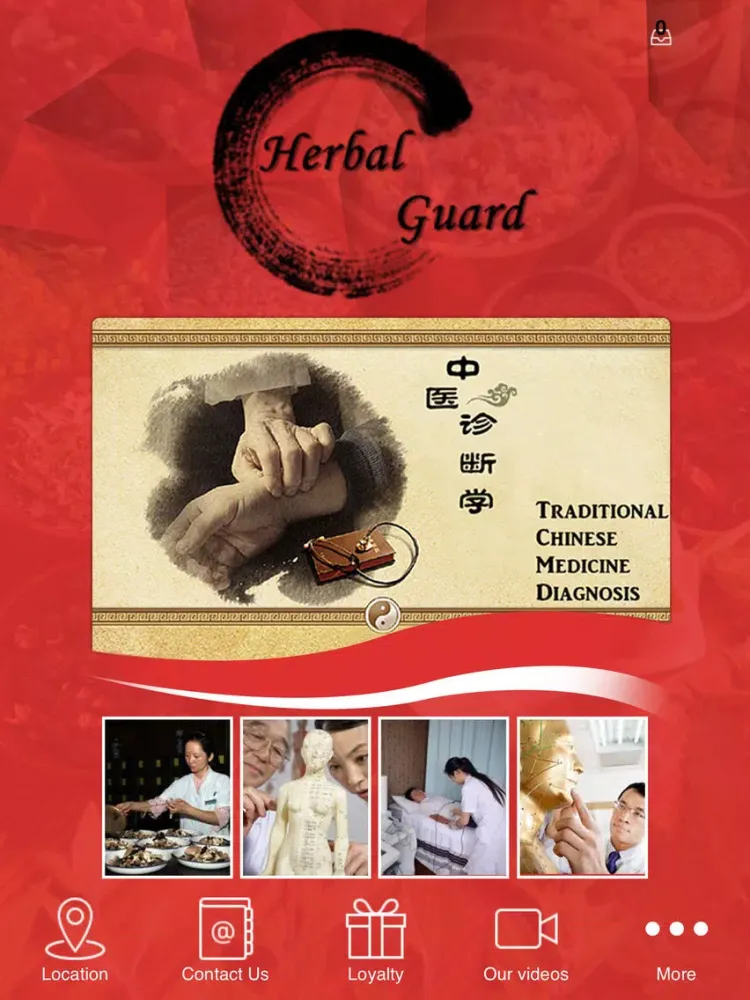 Herbal Guard iPad  স্ক্রিনশট