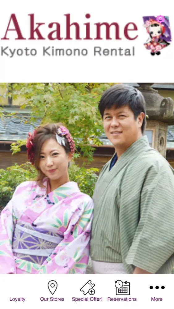Capturas de pantalla de Kimono Rentals