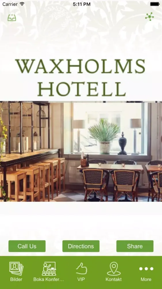 Waxholms Hotell應用截圖