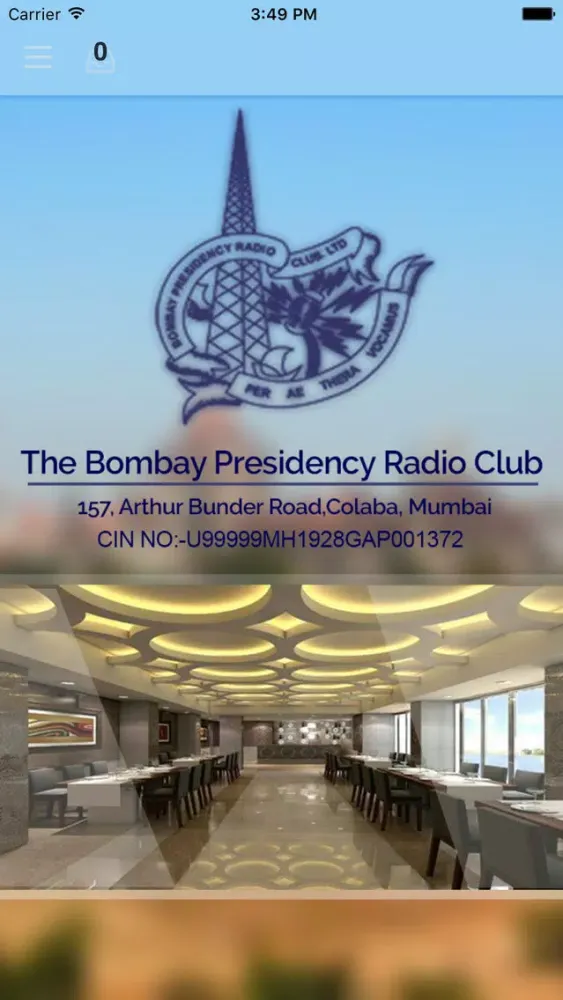 Screenshot di The Bombay Presidency Radio Club