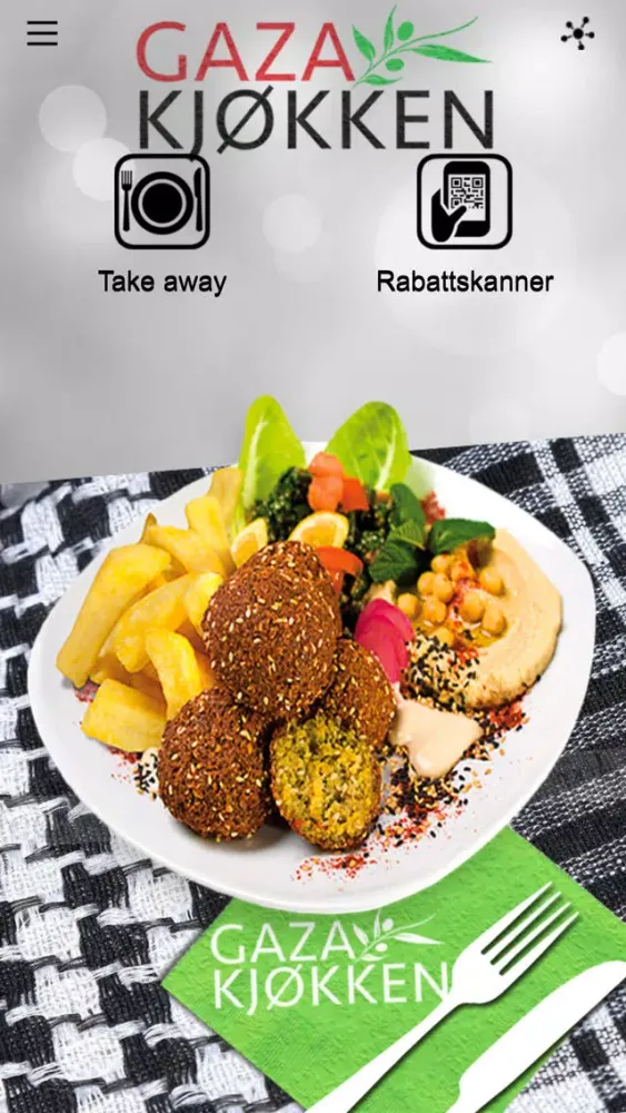 ภาพหน้าจอของ GAZAKJØKKEN