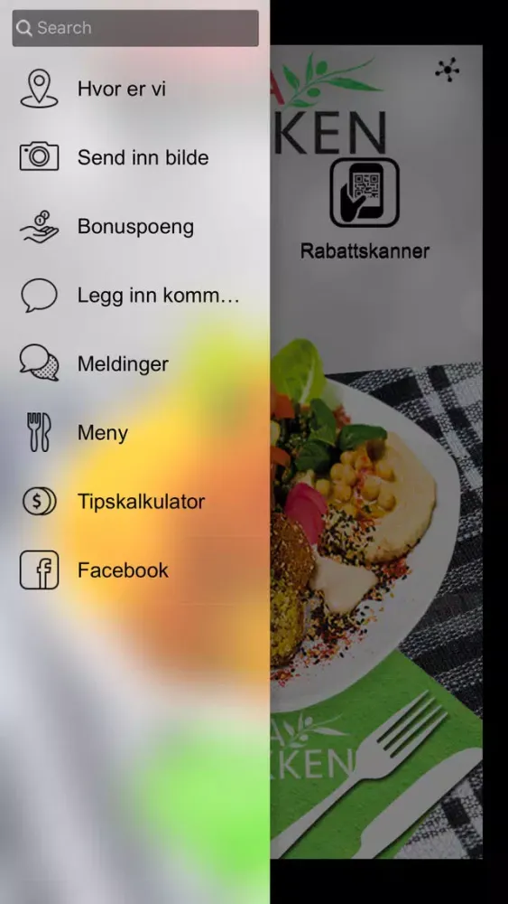 ภาพหน้าจอของ GAZAKJØKKEN