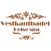 Vestkantbadet Spa
