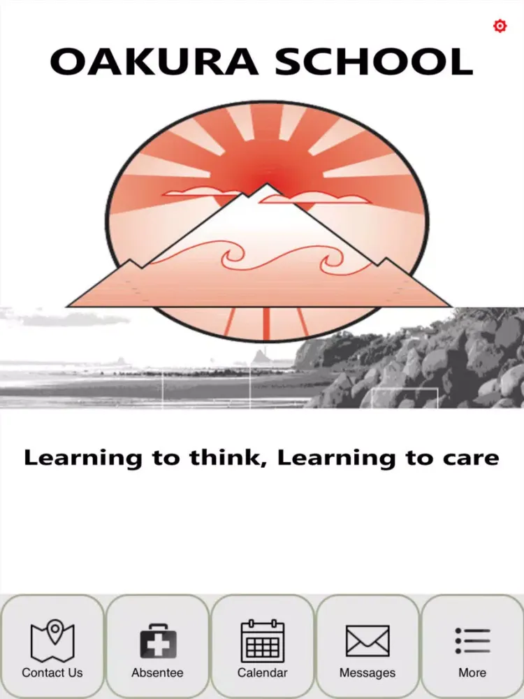 Oakura School iPad  Screenshots