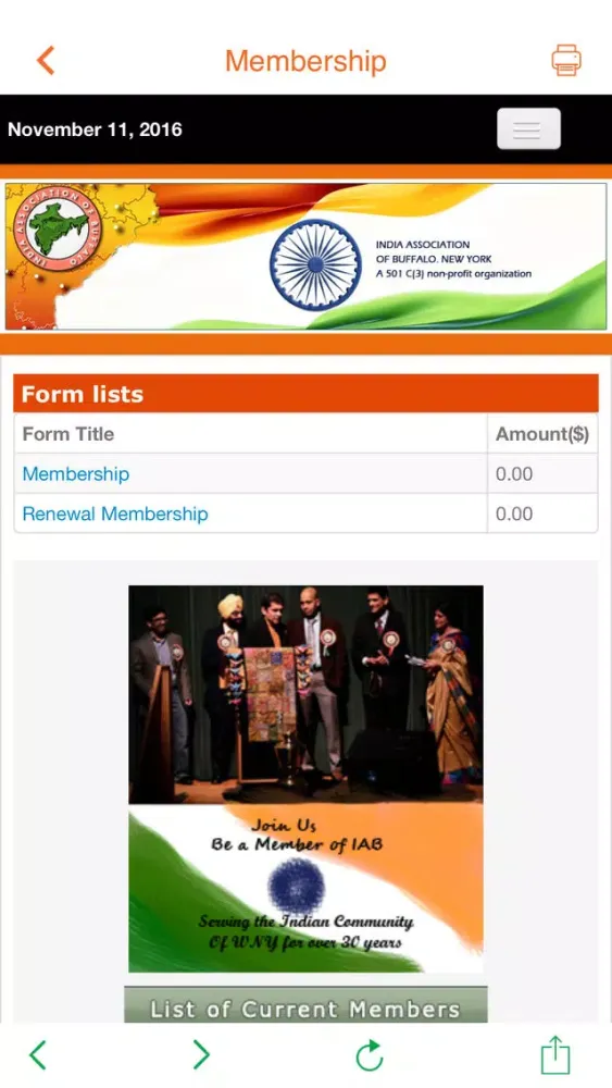 India Association of Buffalo スクリーンショット