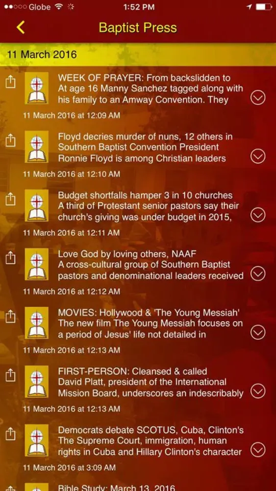 Capturas de pantalla de First Born Again Baptist Church