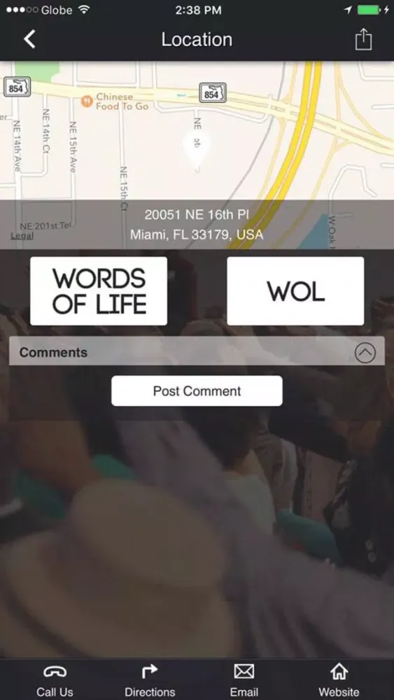 WOL APP 스크린샷
