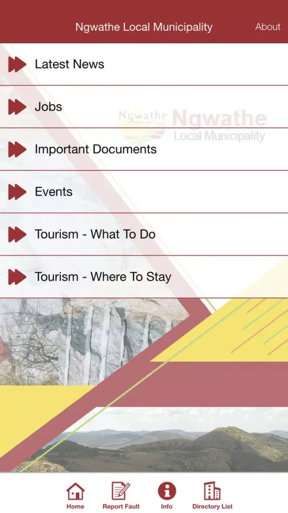 Ngwathe سکرین شاٹس