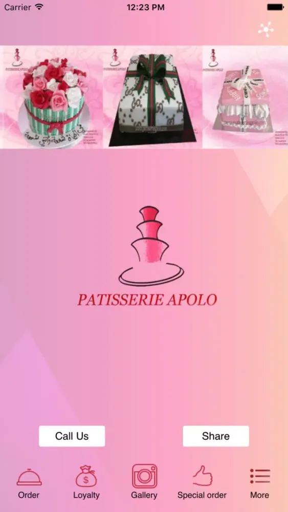 Patisserie Apolo应用截图