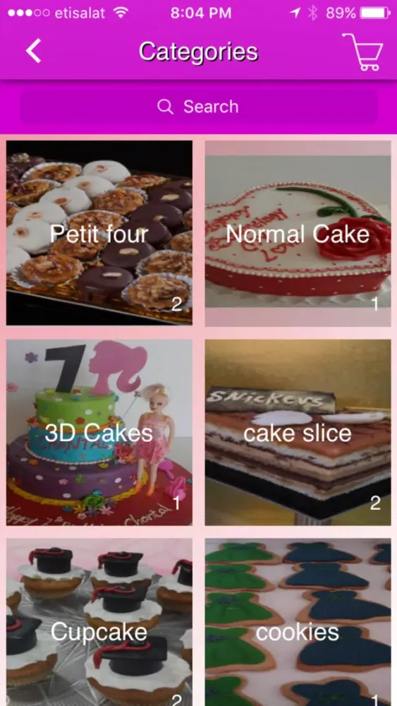 Patisserie Apolo应用截图