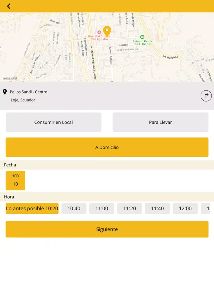 Sandi iPad  سکرین شاٹس