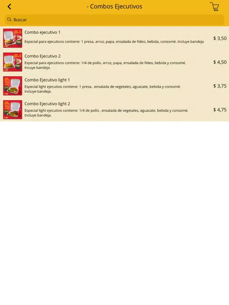Sandi iPad  سکرین شاٹس