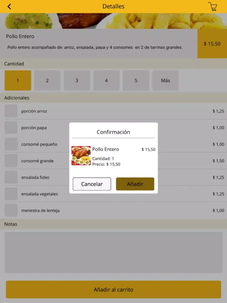 Sandi iPad  سکرین شاٹس