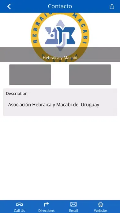 Tangkapan skrin Hebraica y Macabi