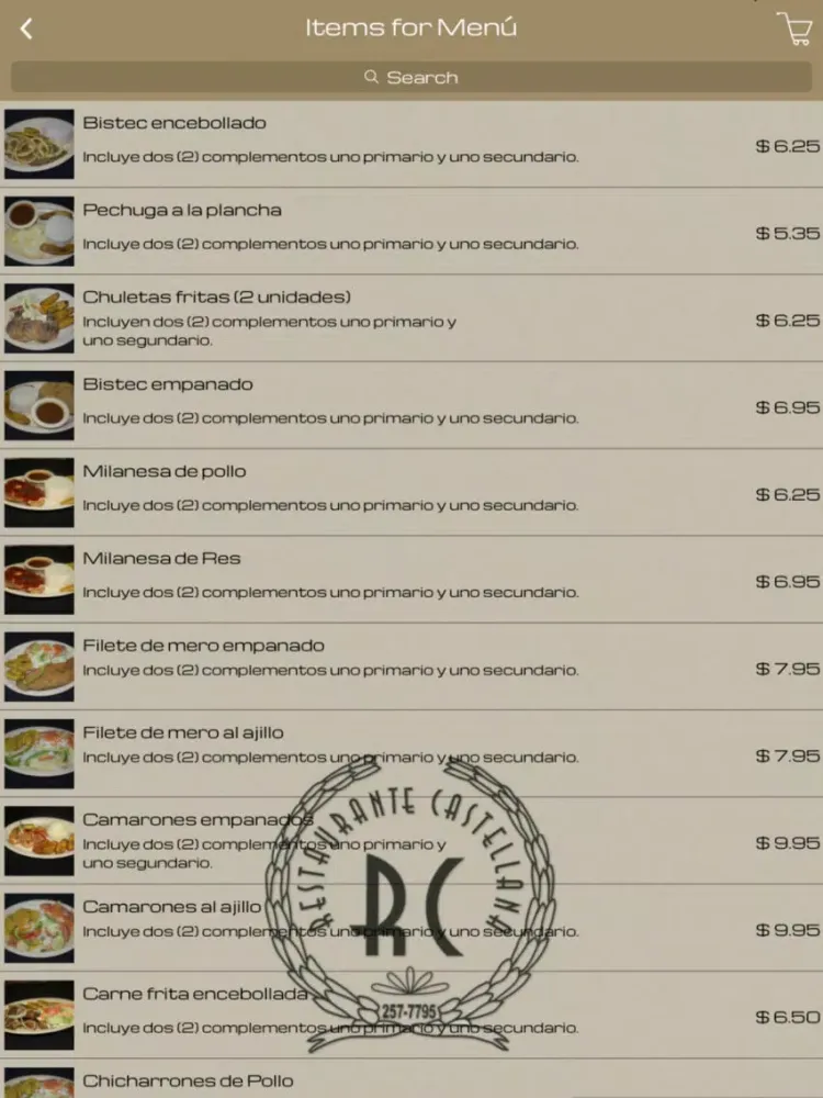 Скриншоты Castellana PR iPad 
