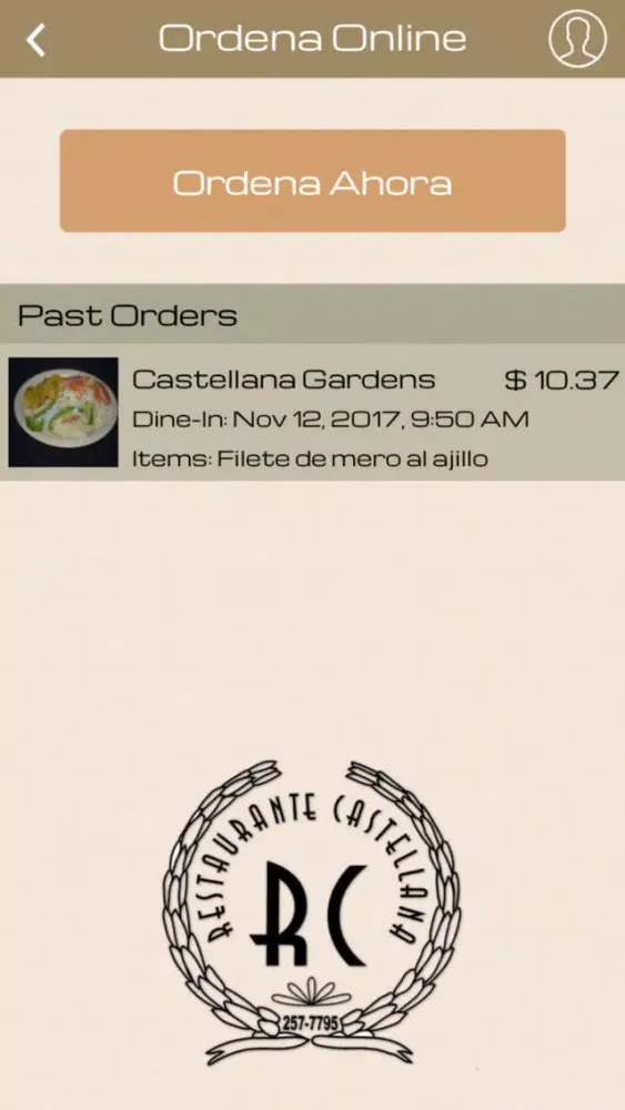 Скриншоты Castellana PR