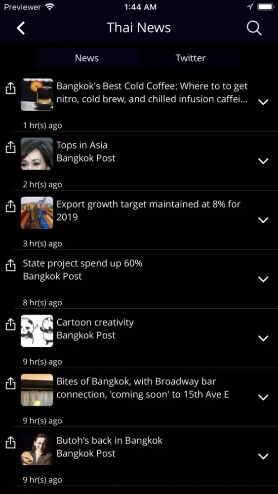 Bangkok Networking V2 سکرین شاٹس