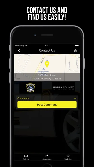 Horry County Police Department سکرین شاٹس