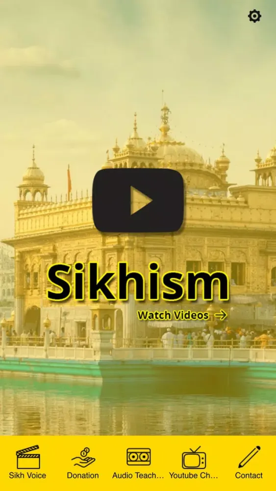 Скриншоты Sikh Voice Media