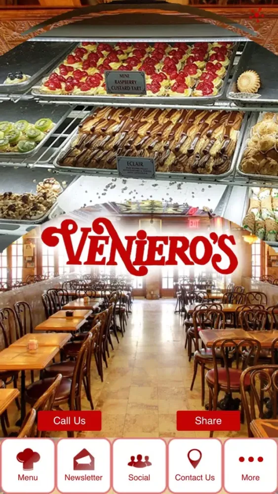 ภาพหน้าจอของ Venieros