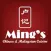 Ming's Chinese & Malaysian Cuisine
