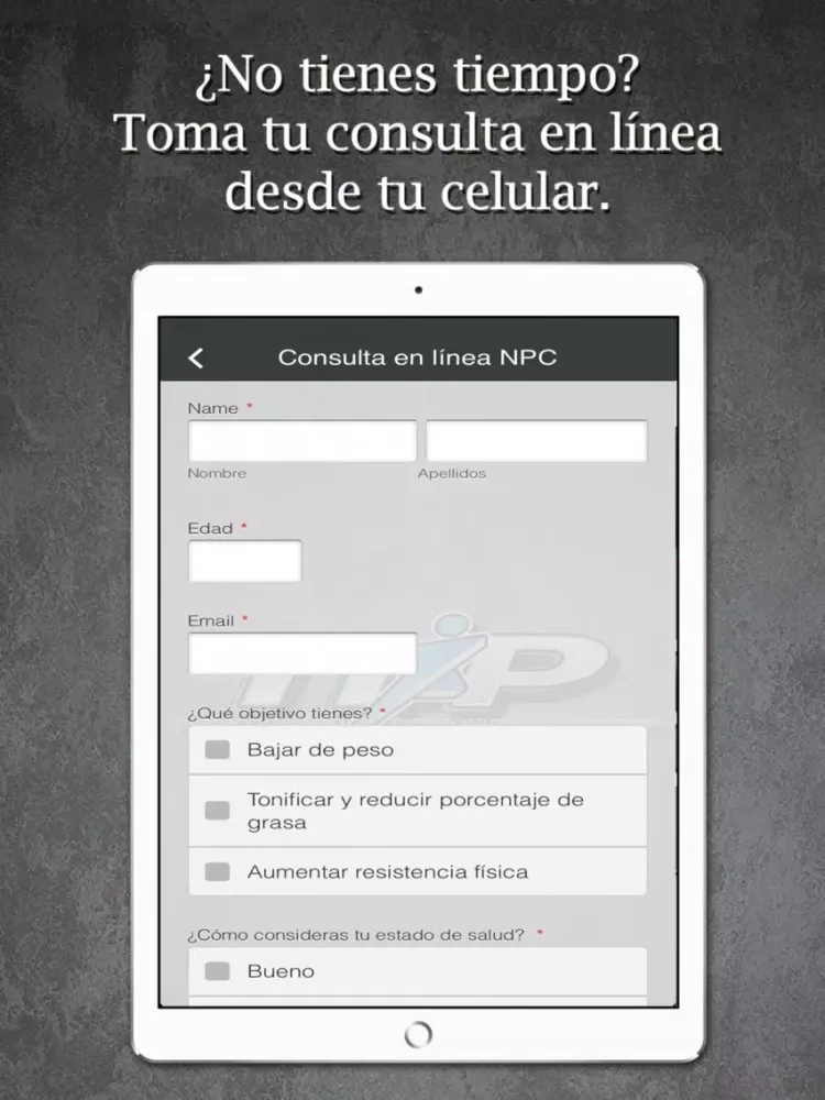 صور NPC iPad 