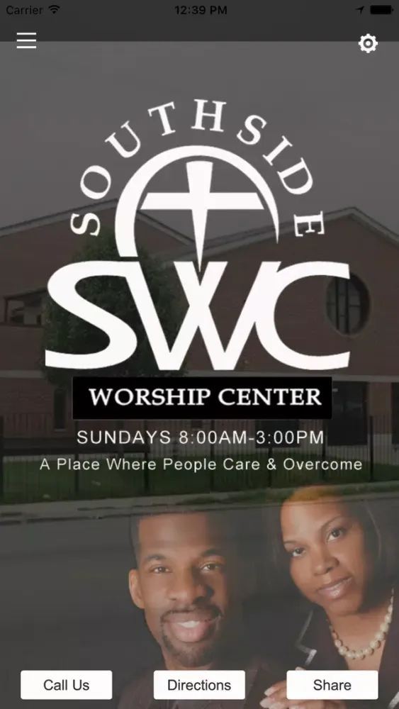 ภาพหน้าจอของ SSWC Chicago
