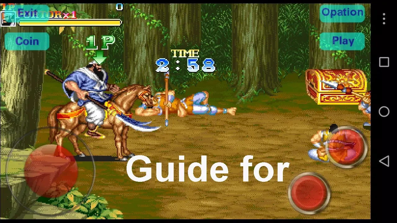 ภาพหน้าจอของ Guide for Warriors of Fate