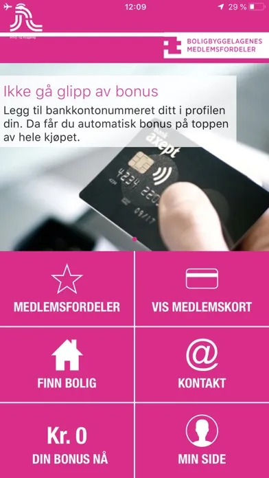 Kragerø Bolig- og Byggelag應用截圖
