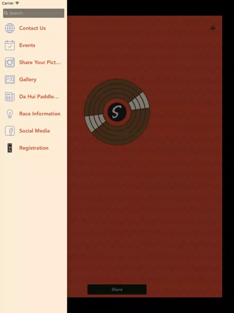 Tangkapan skrin DaHuiPaddle iPad 
