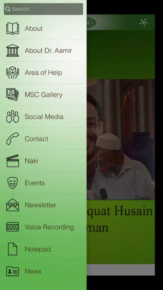 Ảnh chụp màn hình của MS Charity