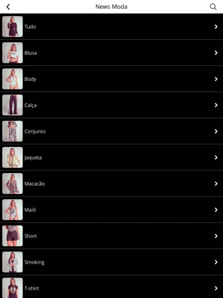 Maria Gueixa iPad 應用截圖