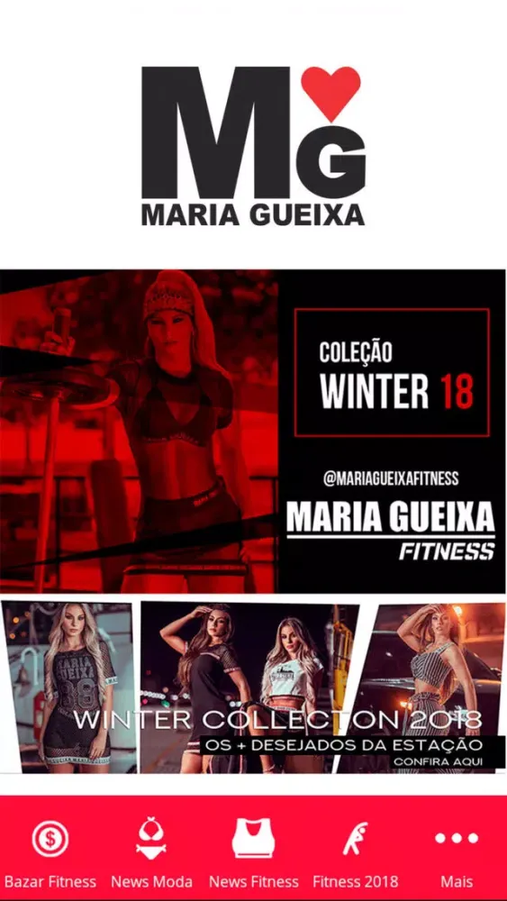 Maria Gueixa應用截圖