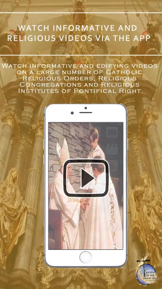 Скриншоты GAUDETE – Catholic Faith Resources App of Infant Jesus Society
